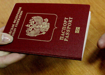 44 тыс. уроженцев Таджикистана получили российское гражданство в 2019 году