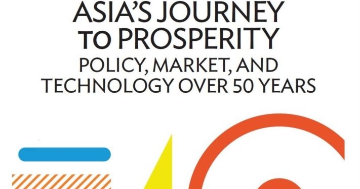 Книга АБР объясняет пять десятилетий экономического успеха в Азии