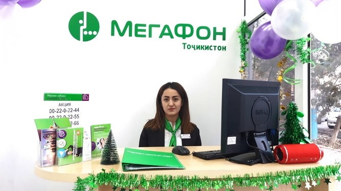 Новый салон связи компании МегаФон Таджикистан – к Новому году!