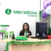 Новый салон связи компании МегаФон Таджикистан – к Новому году!