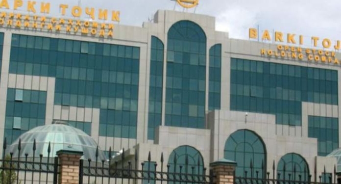 «Барки точик» за полтора года понес свыше 3 млрд. сомони убытков