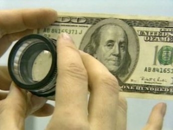 Трое жителей района Рудаки задержан по подозрению в сбыте фальшивых денег