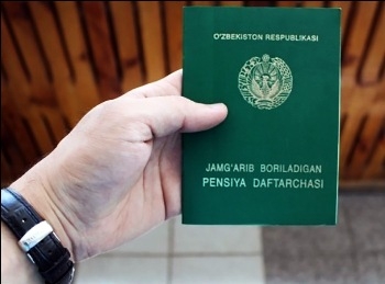 В Узбекистане не собираются повышать пенсионный возраст