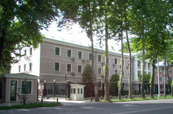 Посольство сша в таджикистане. Душанбе посольство сайт. Душанбе посольство сайт. Душанбе посольство сайт. Душанбе посольство сайт.