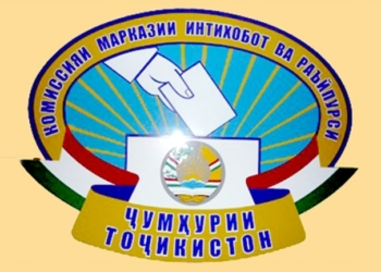 Миссия наблюдателей от СНГ провела мониторинг избирательной кампании в Таджикистане