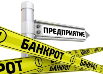 В Таджикистане в 2019 году приостановили деятельность около 150 предприятий