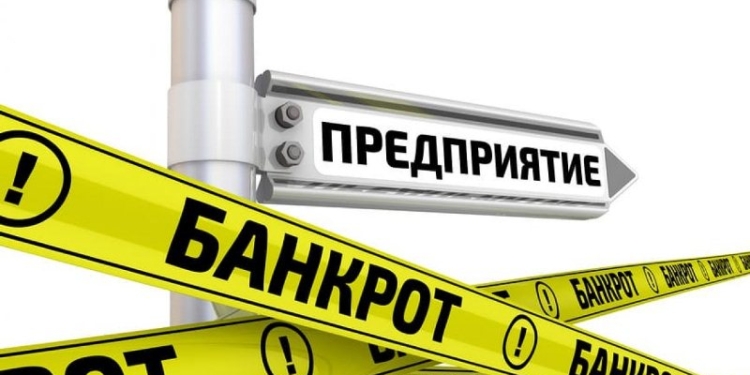 В Таджикистане в 2019 году приостановили деятельность около 150 предприятий