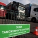 В 2019 году в Таджикистане освобождение от таможенных пошлин коснулось 78% импорта  