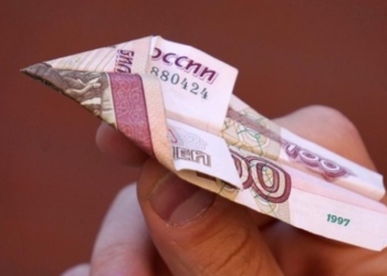 Глава «Амонатбанка» рассказал о деятельности НПЦ и системе денежных переводов
