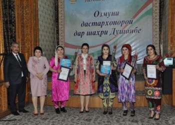 В Душанбе подвели итоги городского конкурса по сервировке дастархана