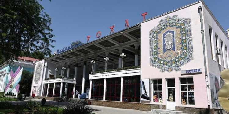 Чайхану «Рохат», пока, сносить не будут