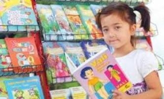 В Таджикистане пройдет Неделя детской и юношеской книги