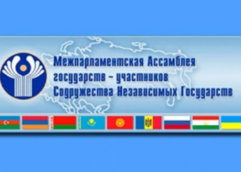 МПА СНГ сформировала группу наблюдателей за парламентскими выборами в Таджикистане