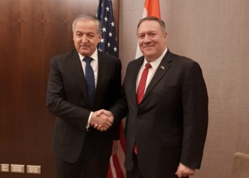 Глава МИД Таджикистана встретился с госсекретарем США