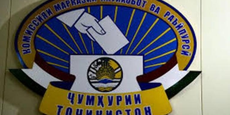 ЦИК Таджикистана зарегистрировал списки кандидатов депутаты от политических партий