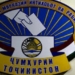 ЦИК Таджикистана зарегистрировал списки кандидатов депутаты от политических партий