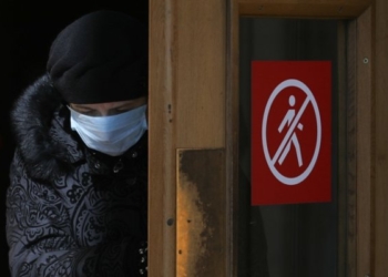 Узбекистанцам запретили собираться больше трех человек в общественных местах