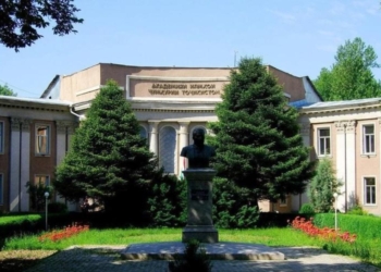 Академию наук переименовали в Национальную Академию наук Таджикистана