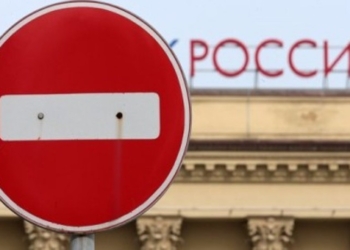 Россия решила не распространять временное ограничение на въезд на граждан стран СНГ