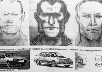 В Таджикистане осуждены двое сбежавших из России членов «банды ГТА»