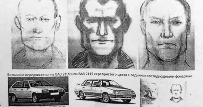 В Таджикистане осуждены двое сбежавших из России членов «банды ГТА»