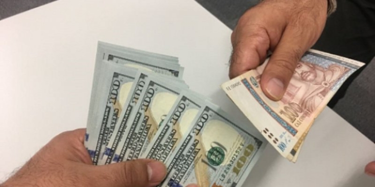 Официальный курс сомони к доллару за 10 дней снизился на 4 пункта