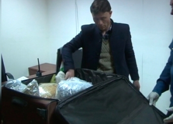 Гражданин Афганистана пытался провести в Таджикистан свыше 2 кг героина