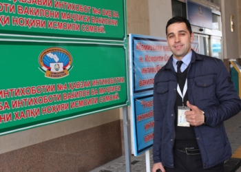 Парламентские выборы в Таджикистане