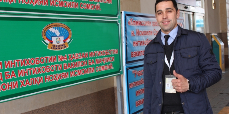 Парламентские выборы в Таджикистане