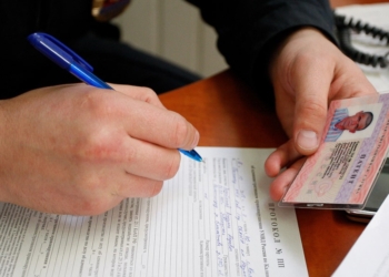В России мигрантам разрешили не продлевать патенты до 15 июня