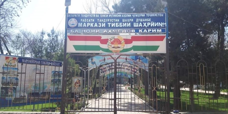 Минздрав подтвердил смерть четырех человек в больнице в Душанбе и привел статистику смертности от пневмонии
