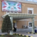 Минздрав ответил на запрос гражданского общества: эпидемиологическая ситуация в стране относительно спокойная