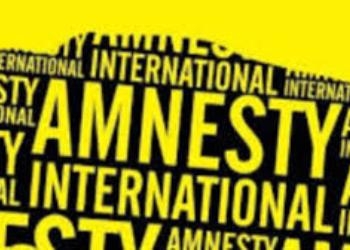 Amnesty International призвала власти Афганистана из-за угрозы COVID-19 освободить из тюрем женщин