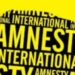 Amnesty International призвала власти Афганистана из-за угрозы COVID-19 освободить из тюрем женщин