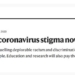 Научный журнал Nature принес извинения за связывание COVID-19 с Китаем и Уханем