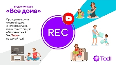 МегаФон Таджикистан запустил новые базовые станции 4Gв Согде