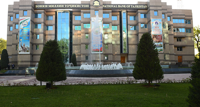 Национальный банк Таджикистана объявил месяц финансовой грамотности