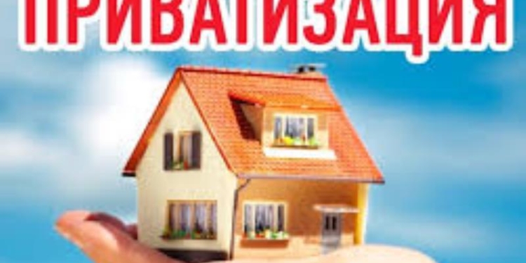 Около 1,6 тыс. квартир приватизировано в Таджикистане в первом квартале 2020 года