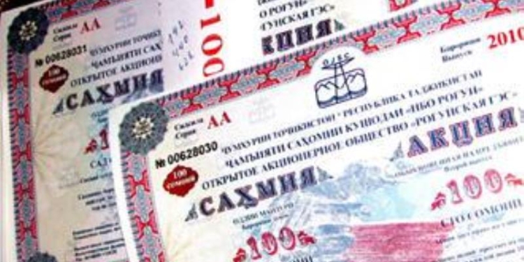 Парламент Таджикистана рассмотрит вопрос о привлечении государственного долга для выпуска государственных ценных бумаг в виде векселей