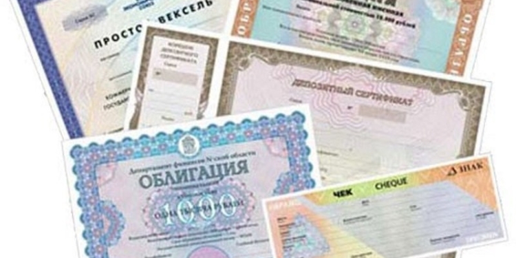 Таджикистан выпустит и выставит на продажу векселя для покрытия дефицита госбюджета
