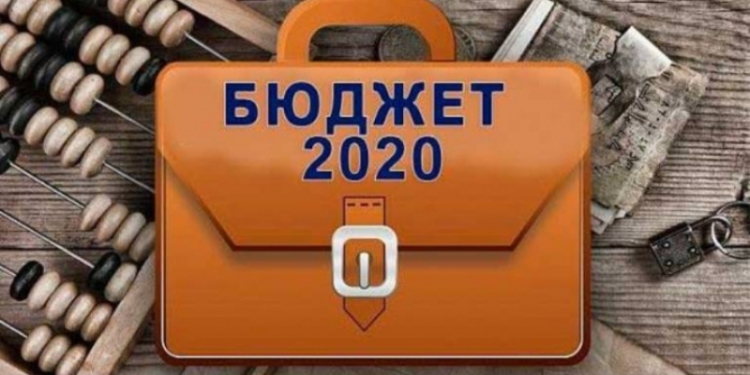 Дефицит доходной части госбюджета Таджикистана составил 3,9%