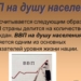 ВВП на душу населения Таджикистана по итогам первого квартала составил 1 тыс. 714 сомони