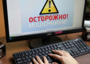 Взял и не вернул. Таджикские милиционеры раскрыли три факта мошенничества