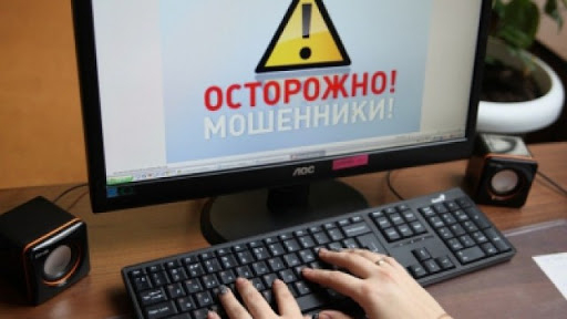 Взял и не вернул. Таджикские милиционеры раскрыли три факта мошенничества