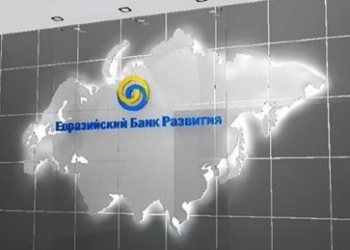 Экономическая активность в Таджикистане восстановится во второй половине 2020 года, — прогноз ЕАБР