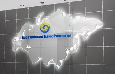 Экономическая активность в Таджикистане восстановится во второй половине 2020 года, — прогноз ЕАБР