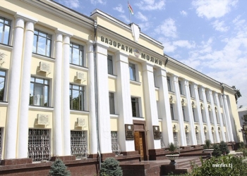 Минфин Таджикистана готов обсудить проект Налогового кодекса с гражданским обществом