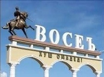 17-летний житель района Восе погиб, сорвавшись с обрыва в селевой поток