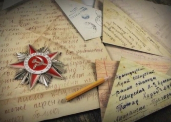 В СНГ стартует проект «Строки памяти»