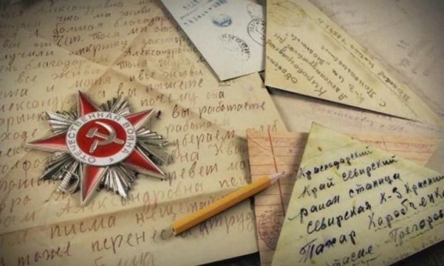 В СНГ стартует проект «Строки памяти»